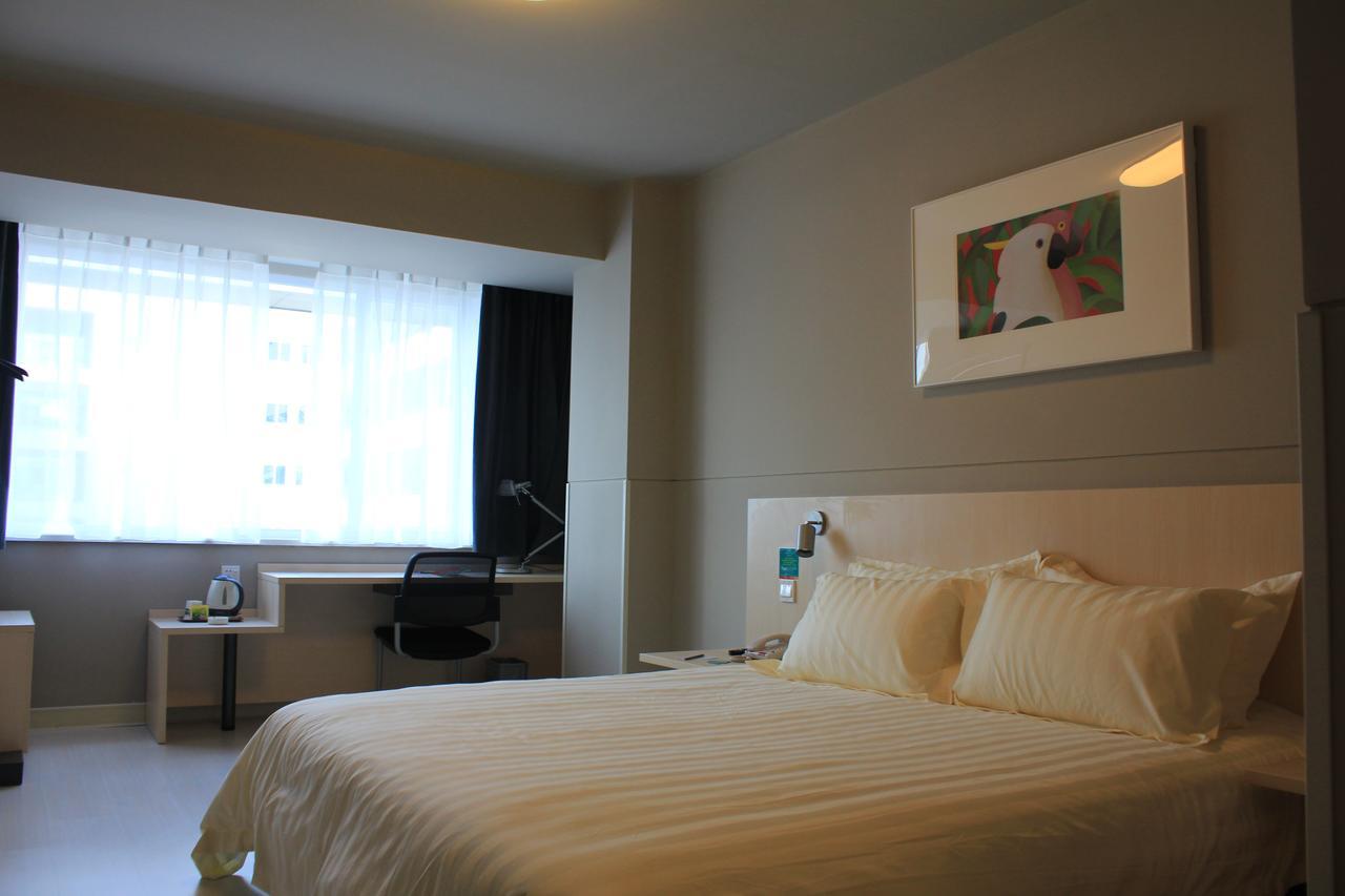 Jinjiang Inn Zhuhai Xiangzhou Innter-City Bus Station Екстериор снимка