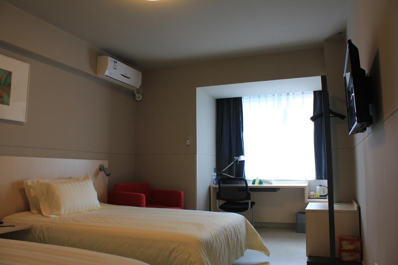Jinjiang Inn Zhuhai Xiangzhou Innter-City Bus Station Екстериор снимка