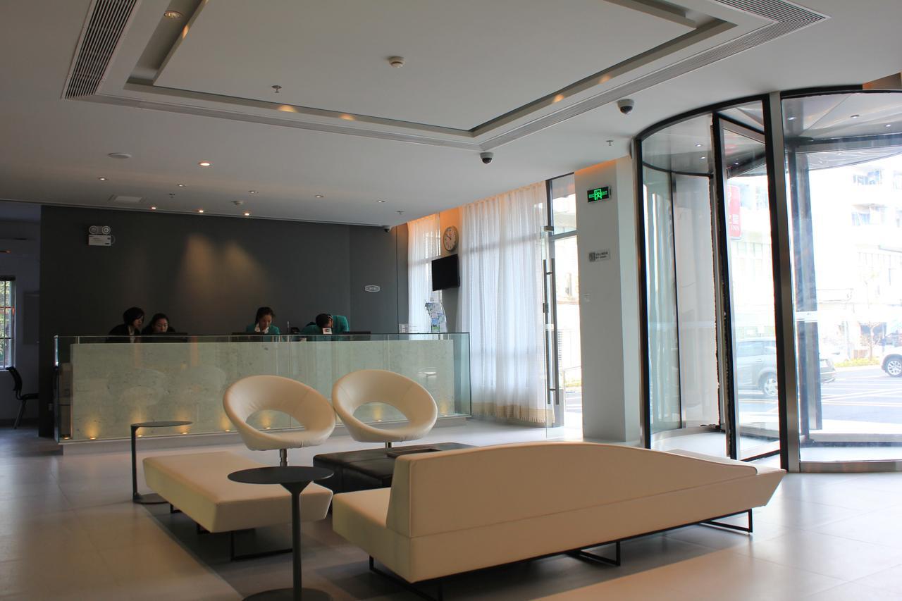 Jinjiang Inn Zhuhai Xiangzhou Innter-City Bus Station Екстериор снимка